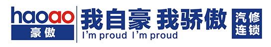 互匯（上海）潤(rùn)滑油有限公司